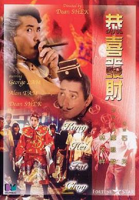 国产a级三级三级三级中国