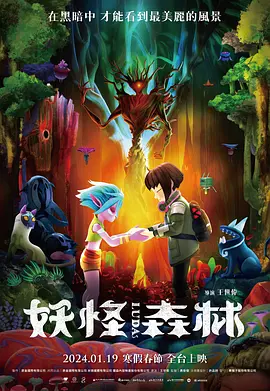 结实的黑人