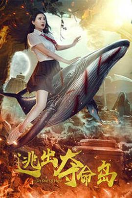 亚洲欧美大片