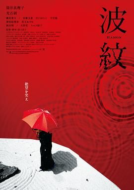 国产精品日本欧美一区二区