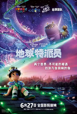 上原亚衣在线