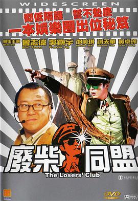 毛茸茸性视频