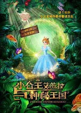 国产精品系列在线一区