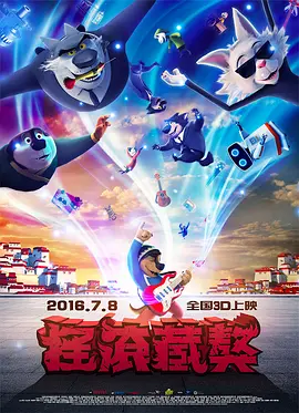 色吧一区
