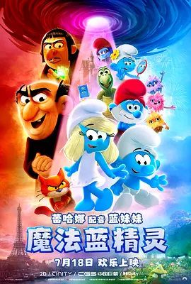 天天躁夜夜燥2021