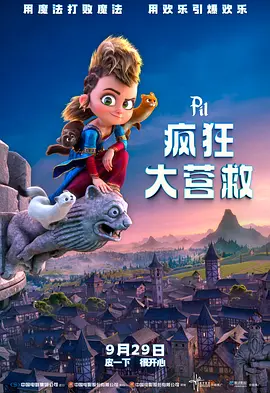 俄罗斯csgo高清视频播放