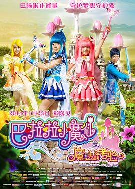 亚洲精品中字