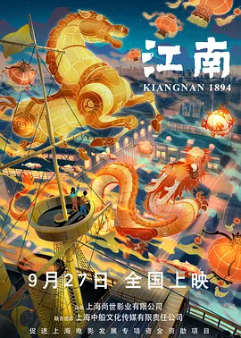 不道德的时代