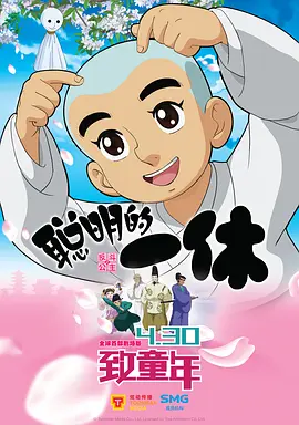 91精品久久久久久久久99蜜臂