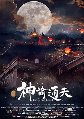 亚洲精品久久久久久国