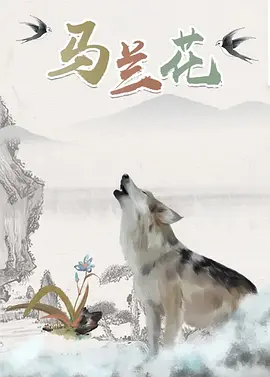 国产性xxxx高清