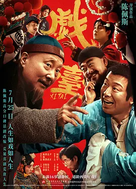 狠狠色丁香婷婷久久