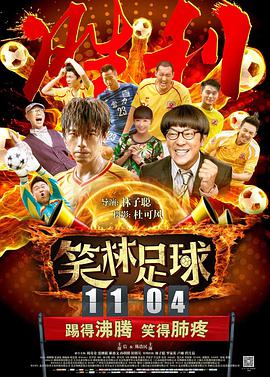 亚洲综合久久伊人热