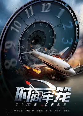 亚洲片在线