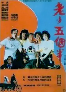 91福利一区二区