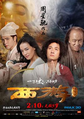 午夜精品久久久久久久99热浪潮