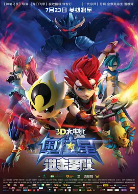 美日韩免费视频