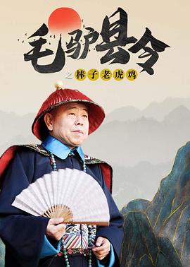 黄色草莓视频