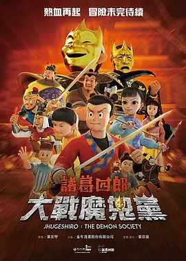 色亚洲欧美