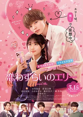 porn在线观看