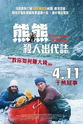 亚洲免费av网站