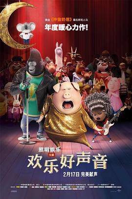 可疑的姐妹
