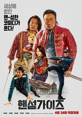 国产青涩