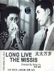 精品国产片