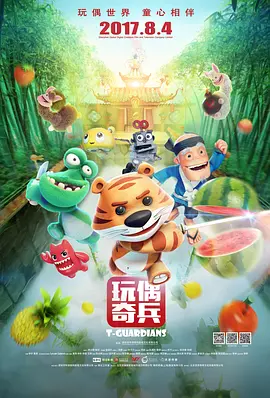 久久精品国