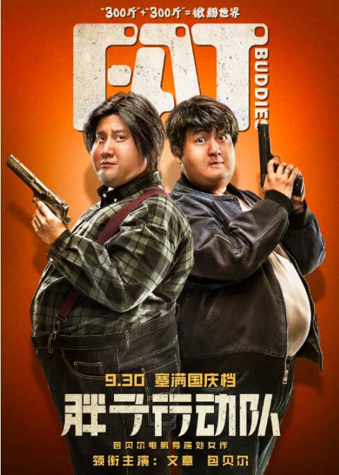222aaa免费国产在线观看