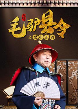 秋霞网电院网