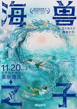 国产欧美一区二区三区在线看蜜臀