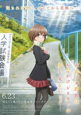 久草精品在线观看