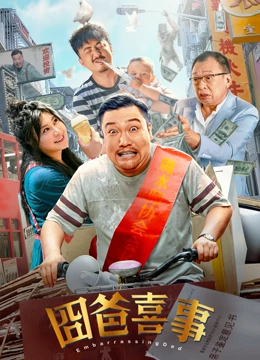 欧美一级大黄特黄毛片视频