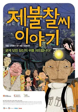 国产手机视频在线