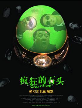欧美日韩视频在线观看高清免费网站