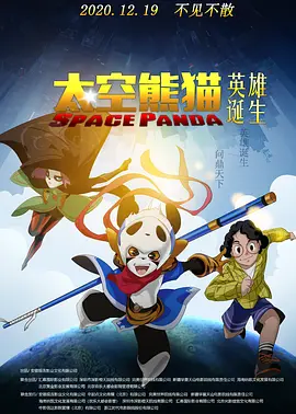少妇精油按摩做爰hd冠名番号