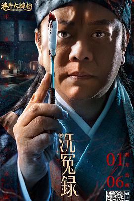 日本老师掀裙子打屁股