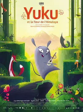 国产中文字幕一区