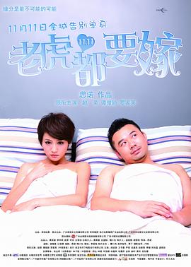 看全色黄大色大片免费视频