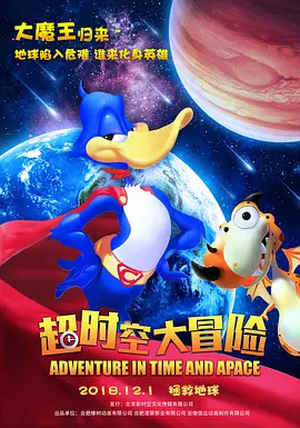 伊人爽