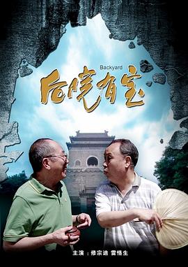 黄色一集片
