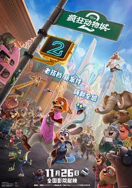 丁香七月婷婷