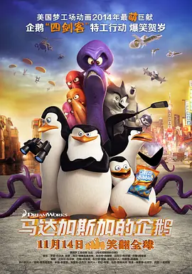 身材很苗条的朋友妈妈