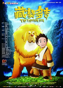 四虎最新网址在线观看