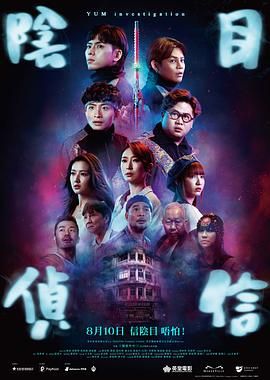 国产美女高潮在线观看