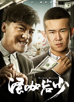 久久国产精品72免费观看