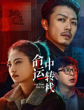 亚洲视频在线免费观看
