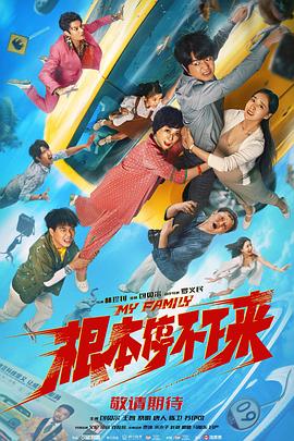 日韩精品综合