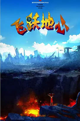 91网站在线播放
